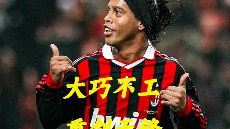 員正名