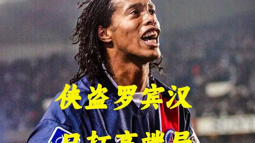 控制力